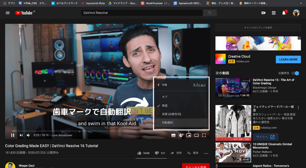 スクリーンショット