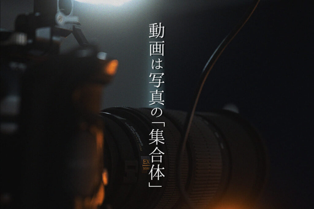 中田 暖人:Bmpcc6k