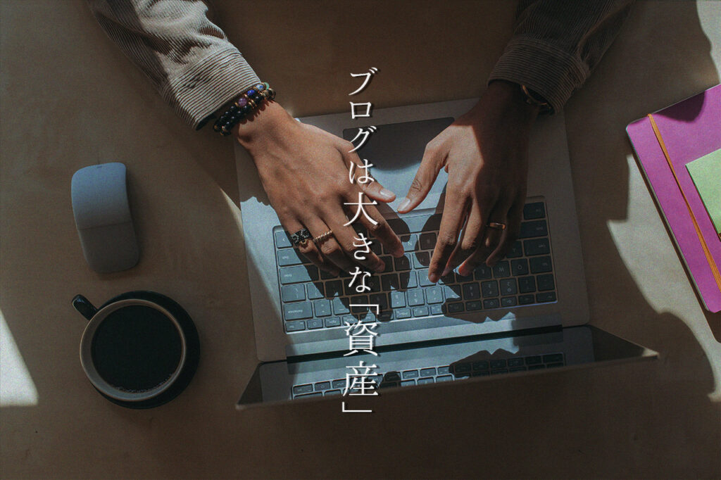 中田 暖人:MacBookを操作する人