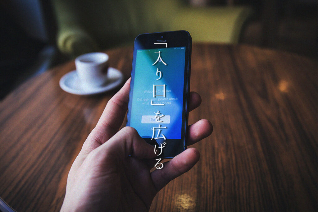 中田 暖人:Twitter